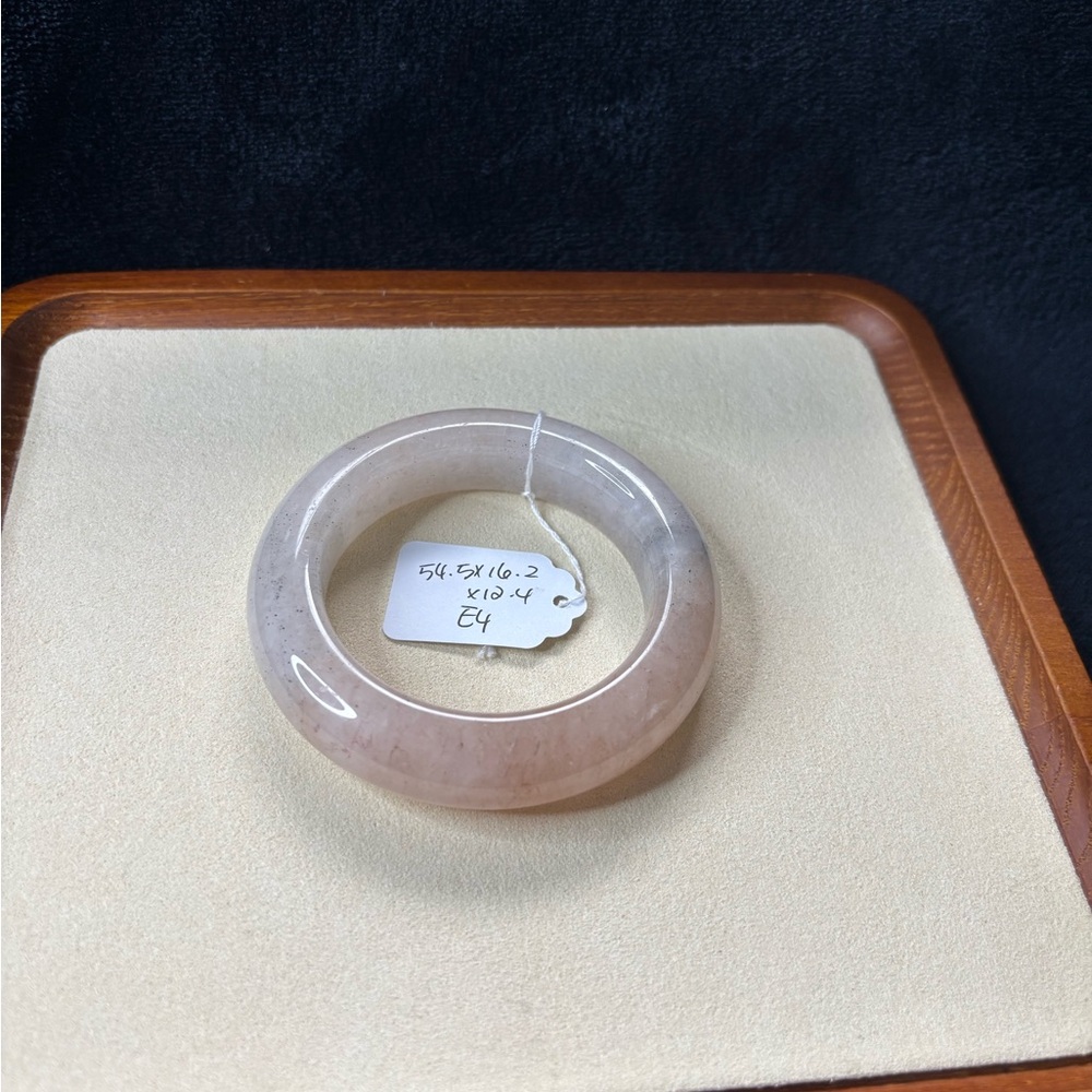 Shetai Jade Bangle